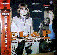 picturesatanexhibition-ld1.gif