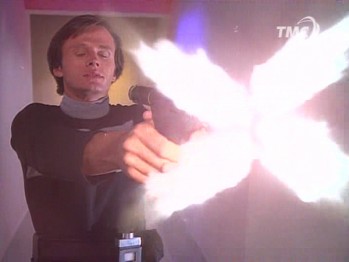 flamegun.jpg