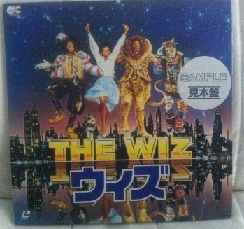 The Wizz-1.jpg