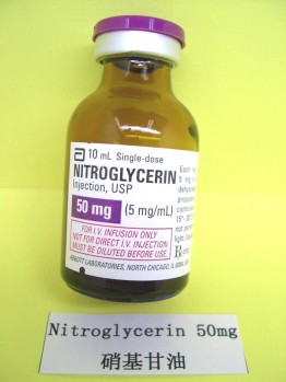 NITROGLYCERIN.jpg