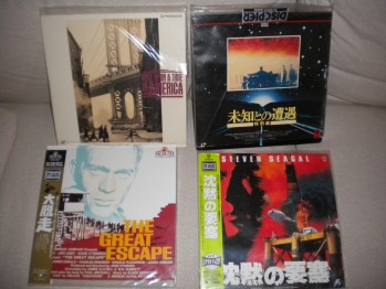 DSCN9924.JPG