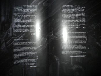 DSCN0903.JPG