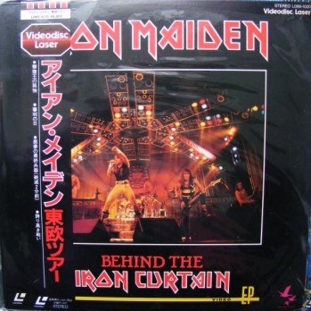 iron maiden behind.JPG