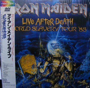 iron maiden live after japon.JPG