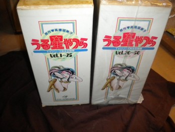 DSCN0530.JPG