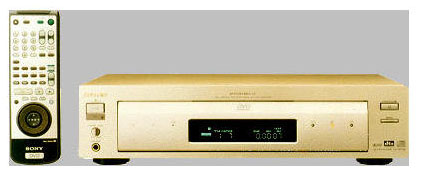 sony_dvps 7700.jpg