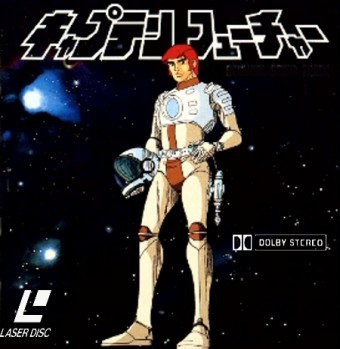 Captain_Future.jpg