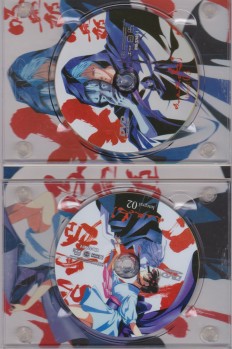 jaquette dvd 4.jpeg