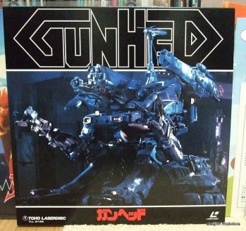 Gunhed LD Front.jpg