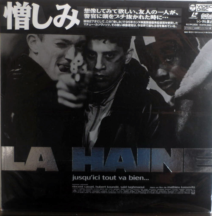 La haine NTSC.jpg