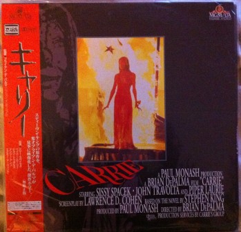 Carrie-1.jpg
