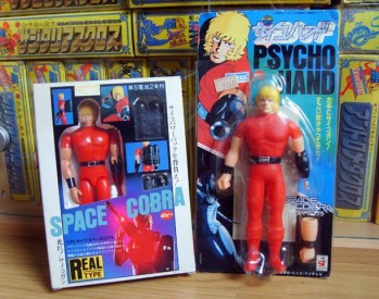 COBRA-ACTION-FIGURES-POPY.jpg