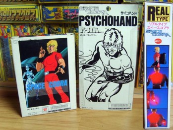 COBRA-ACTION-FIGURES-POPY-BOX-BACK-copie.jpg
