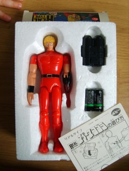COBRA-ACTION-FIGURES-POPY-REAL-TYPE.jpg
