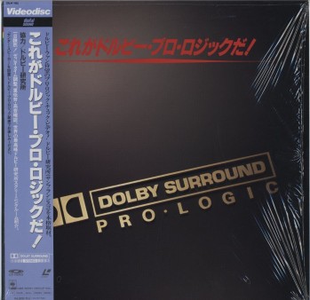 This is Dolby Surround Pro-Logic (1990) [CSLW 1182]