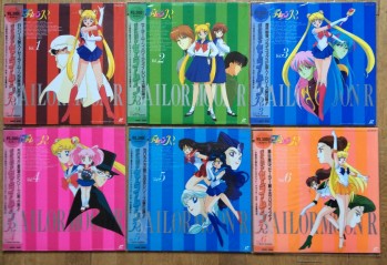 Sailor Moon R 02.JPG