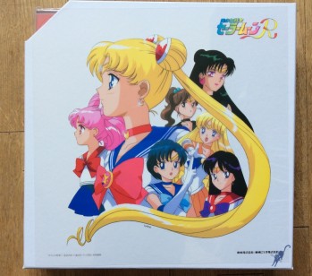 Sailor Moon R 04.JPG