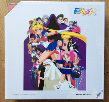 Sailor Moon R 05.JPG