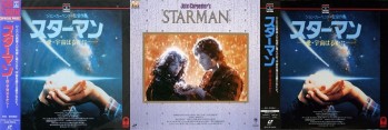 starJAP1.jpg