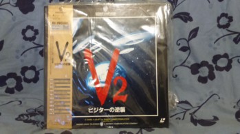 coffret V2 2eme saison