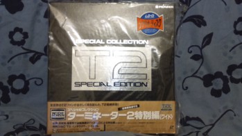 coffret terminator 2