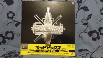 coffret mad max trilogy