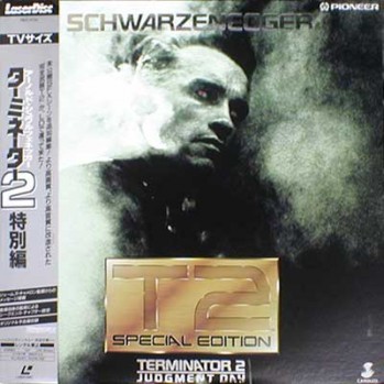T2 japan 800.jpg