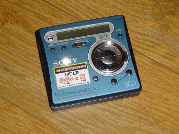 no disc.jpg