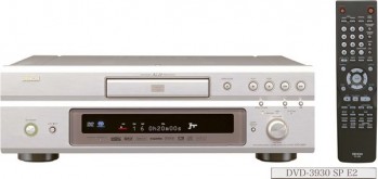 dvd-3930-silver_5d2702b786c61_600.jpg