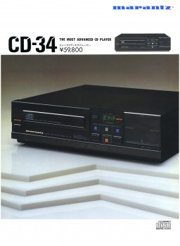 Lecteur cd Marantz cd-34 (1985-1986).jpg