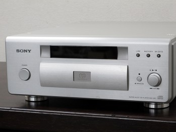 Sony scd dr1.jpg