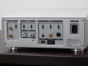 Sony scd dr1 (2).jpg