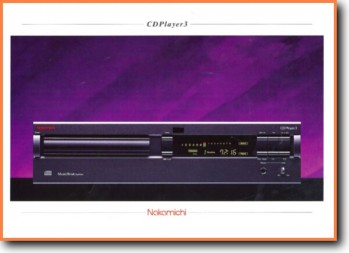 Nakamichi CD Player 3.jpg
