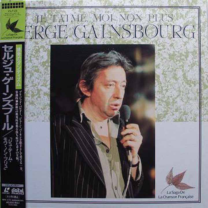 Gainsbourg--.jpg