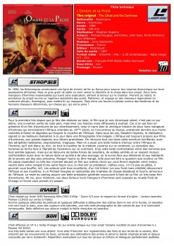 Visionnage laserdisc L'Ombre et la Proie_01.jpg