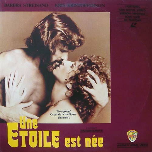 Une étoile est née pal.jpg