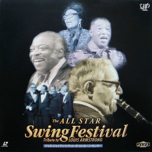 The All Star Swing Festival.jpg