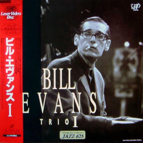 Bill Evans Trio 1.jpg
