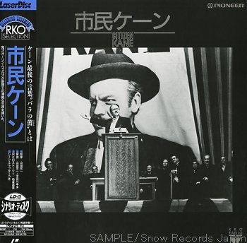 citizenkane.jpg