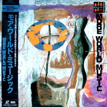 More World Music.JPG