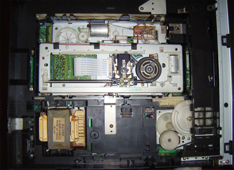 L'intérieur du Sony MDP-533