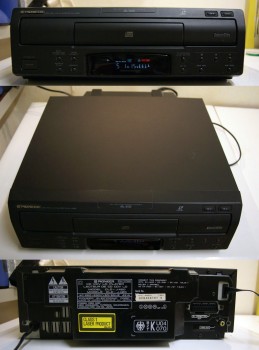 Pioneer_CLD-J420;.jpg
