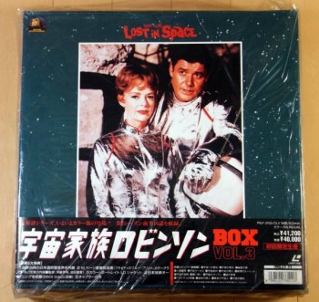 lostinspaceLD1.jpg