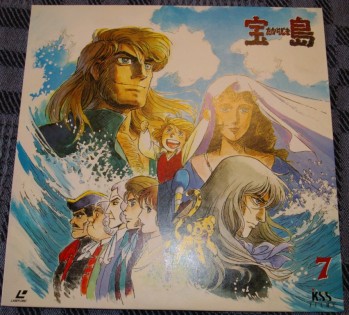 Vol. 7fin