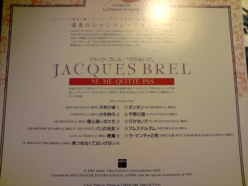 Brel tracklist.JPG