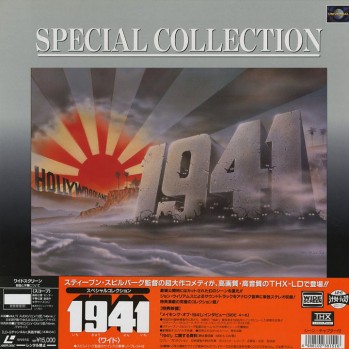 1941 (1979)  pilf-2337.jpg