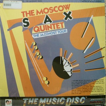 The Moscow Sax Quintet.jpg