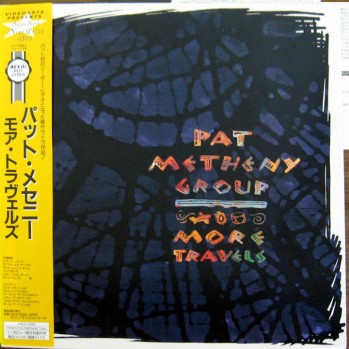 Pat metheny group more travels (1992) VALZ-2106.jpg