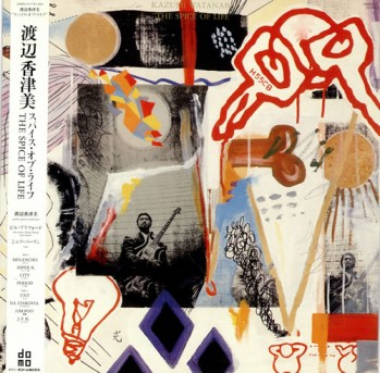 Kazumi-Watanabe-The-Spice-Of-Life.jpg